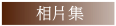 ۤ