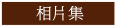 ۤ