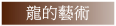 sN
