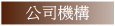qc