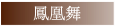 ĻR