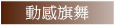 ʷPXR