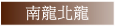 ns_s