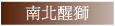 n_