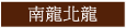 ns_s