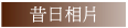 ۤ