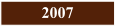 2007